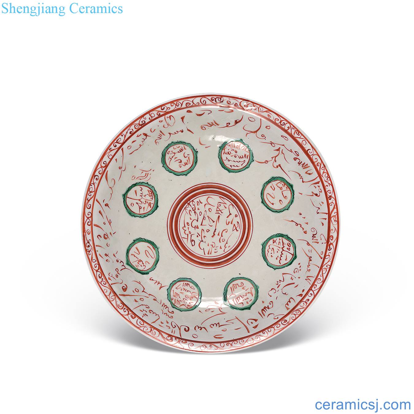 Bright red and green color zhangzhou kiln islamic dish