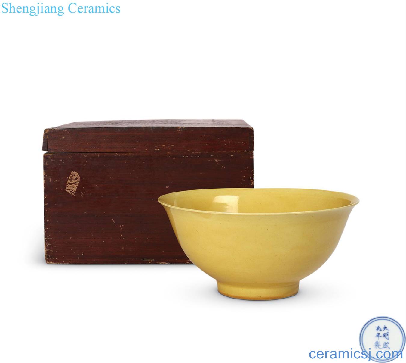 Ming Yellow glazed bowl