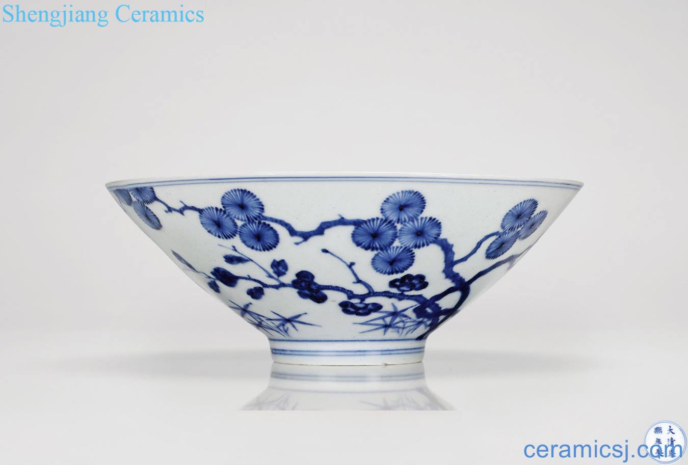 The qing emperor kangxi imitation jintong blue-and-white shochiku mei dai li type bowl