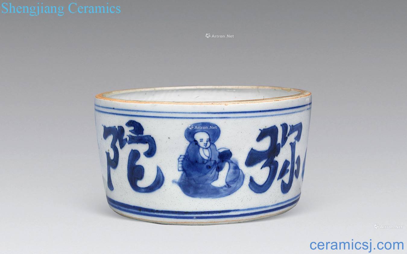 Qing dynasty Blue and white bowl type furnace amitabha
