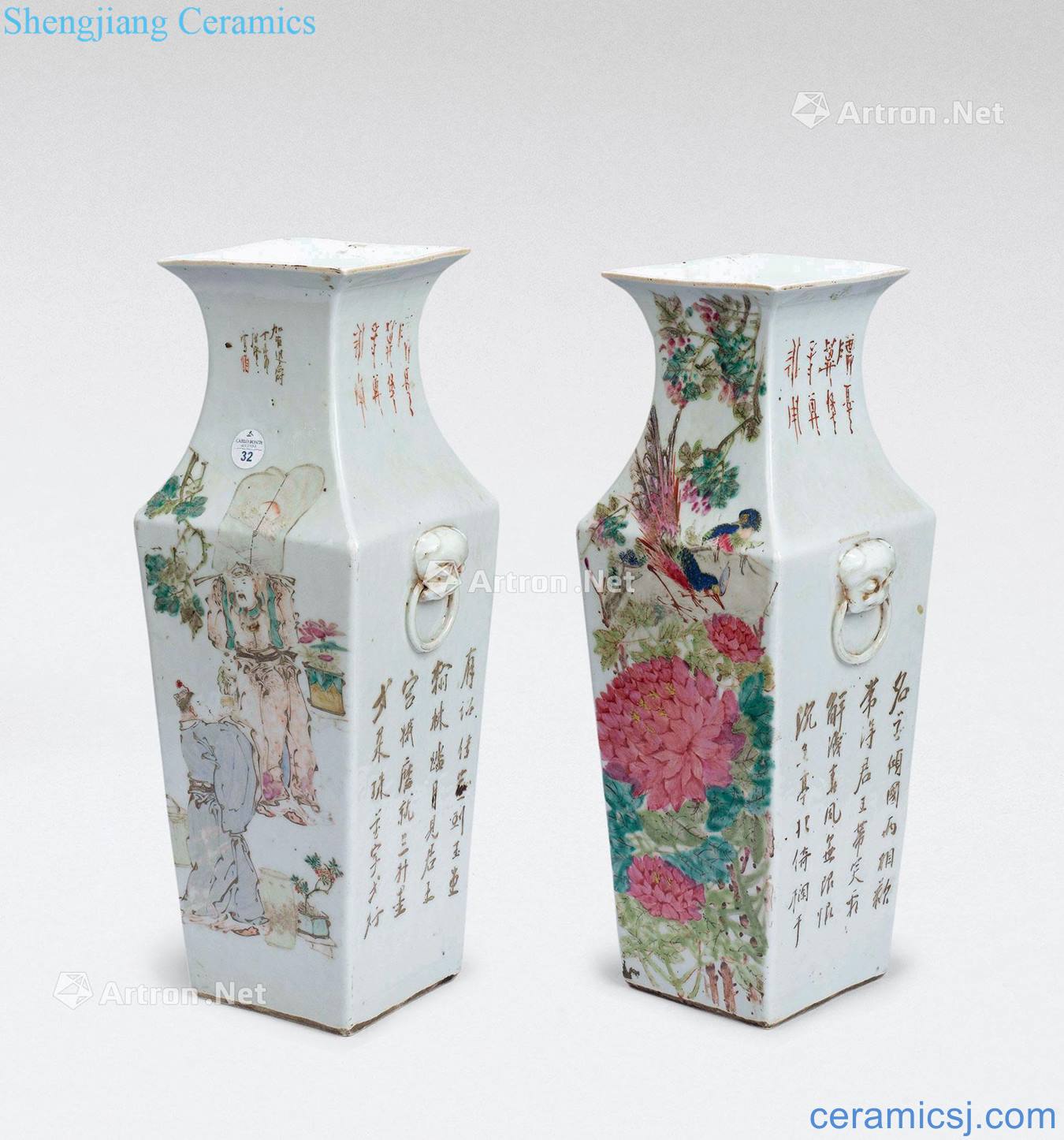 qing Square bottle Ma Qingyun shallow purple characters (a)