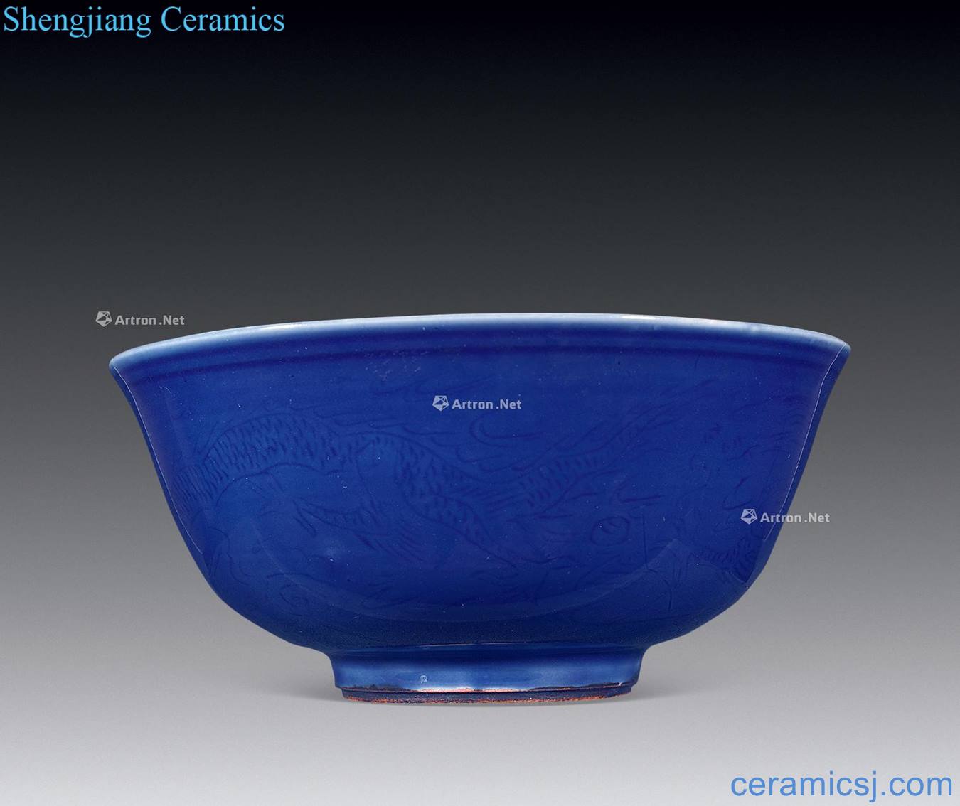Ming jiajing The blue glaze carved dragon bowl