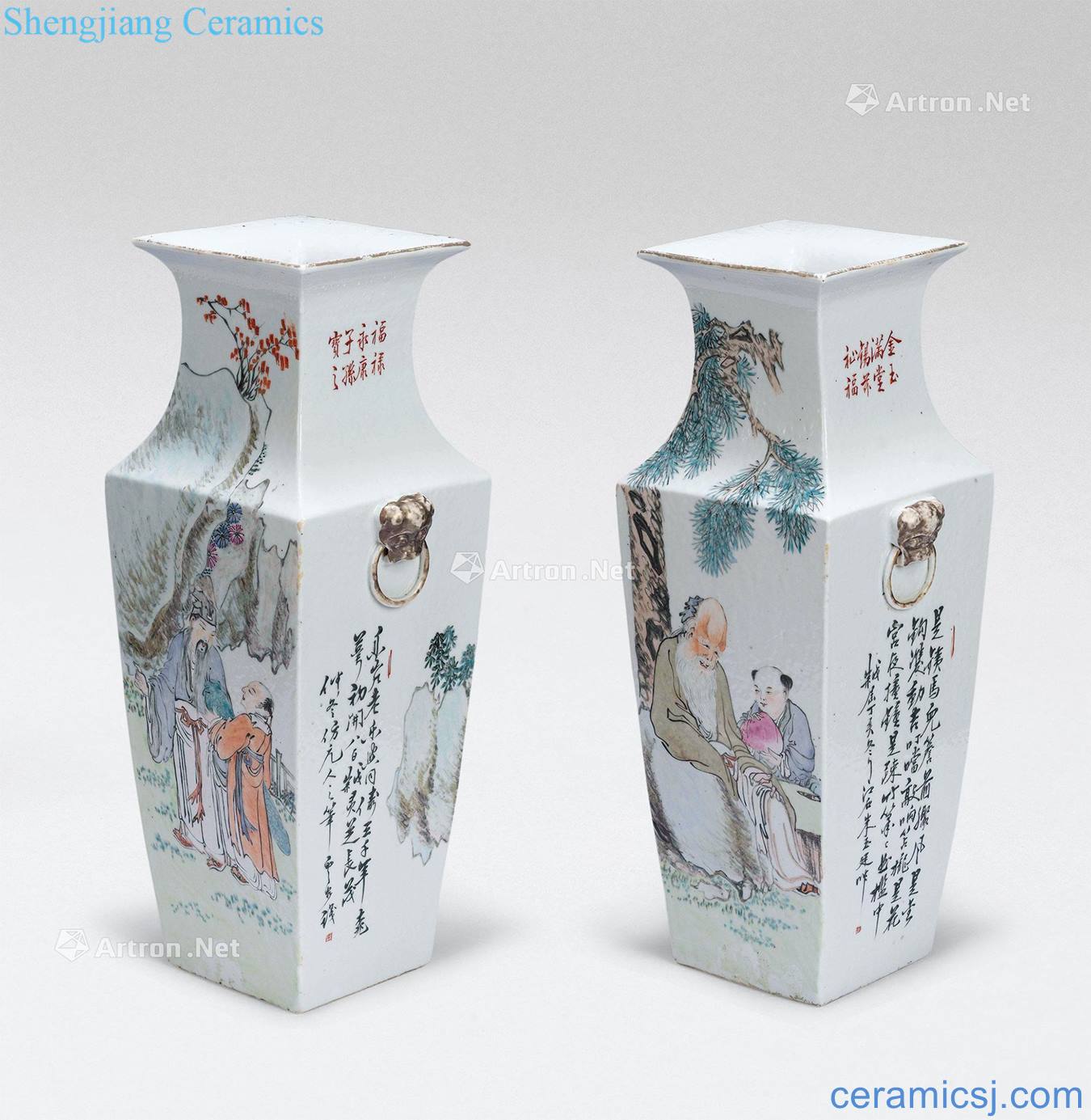 Shallow purple colour character reign of qing emperor guangxu square bottle (a)