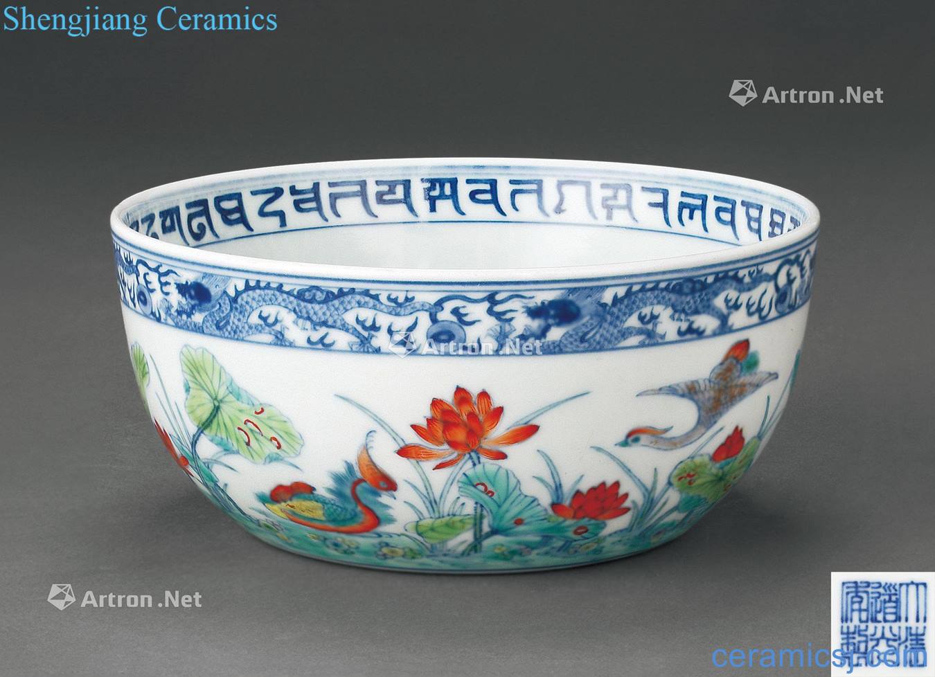 Qing daoguang bucket color lotus pond yuanyang pier kiln bowl