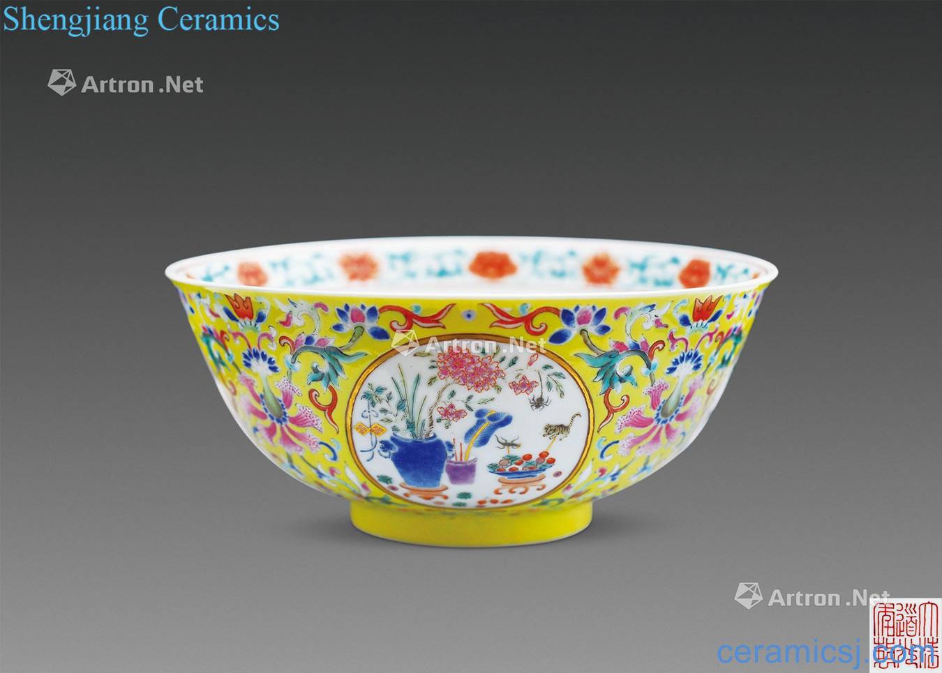 Qing daoguang Yellow powder enamel antique flower green-splashed bowls