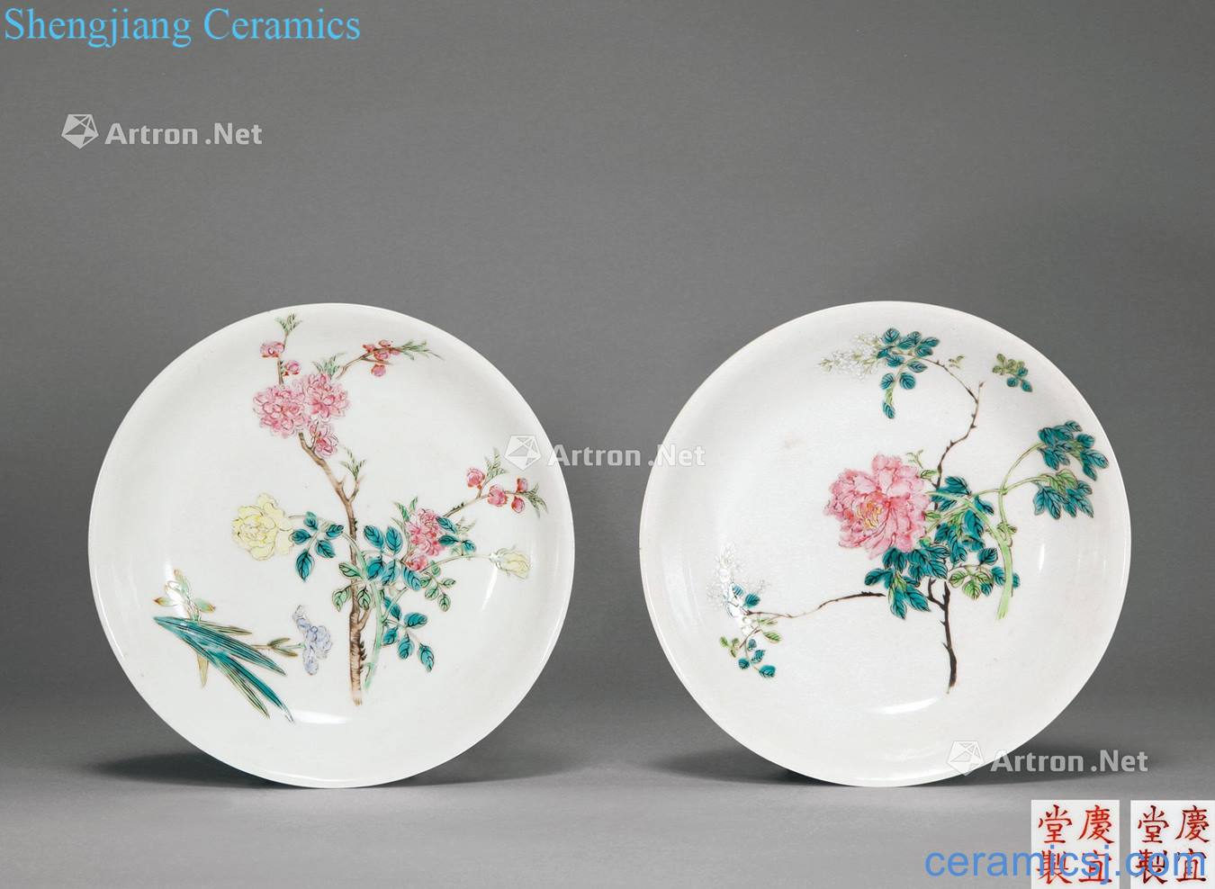 Qing jiaqing pastel flowers tray (a)