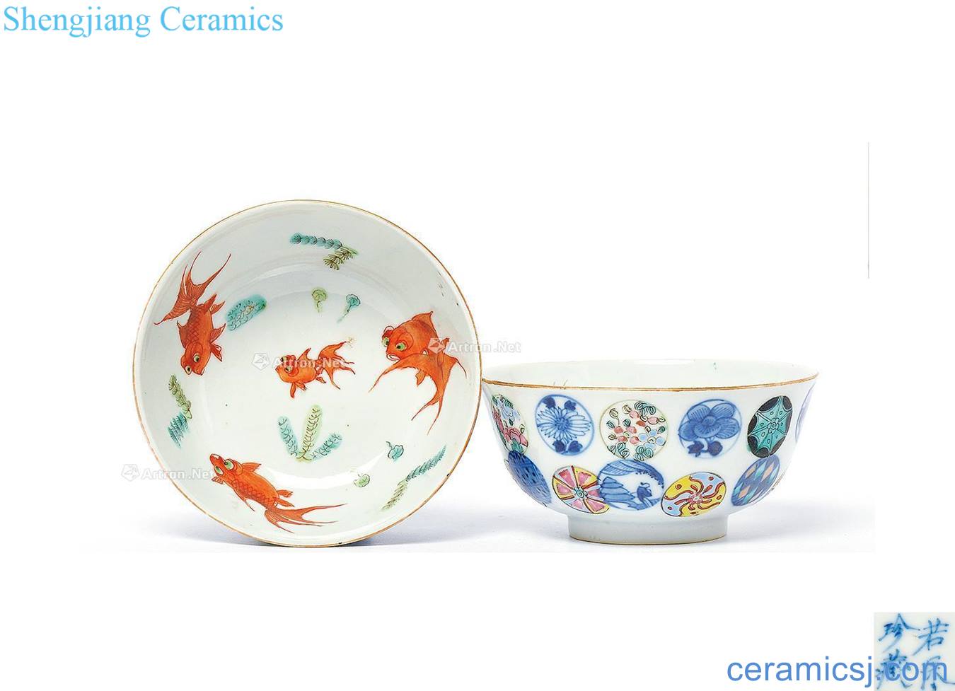 Qing porcelain enamel ball flower in fish algae green-splashed bowls (a)