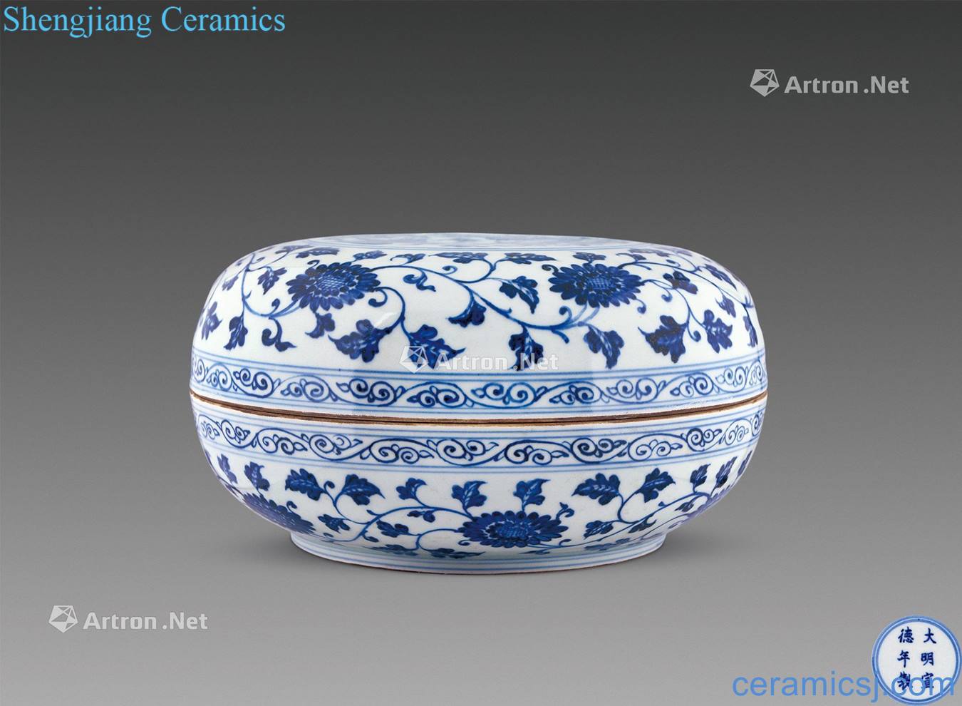 Ming xuande Blue and white longfeng grain with box