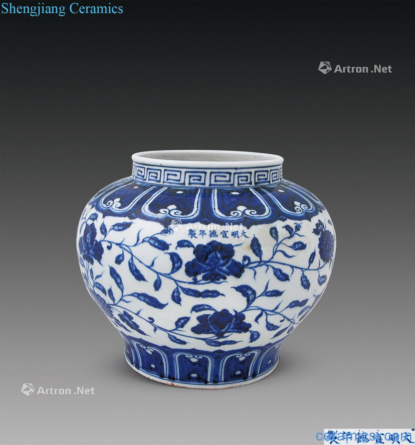 Ming xuande Blue and white lotus flower grain tank