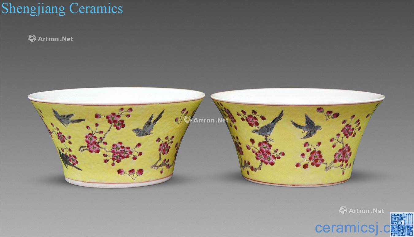 Qing qianlong yellow powder enamel grain horseshoe bowl (a)