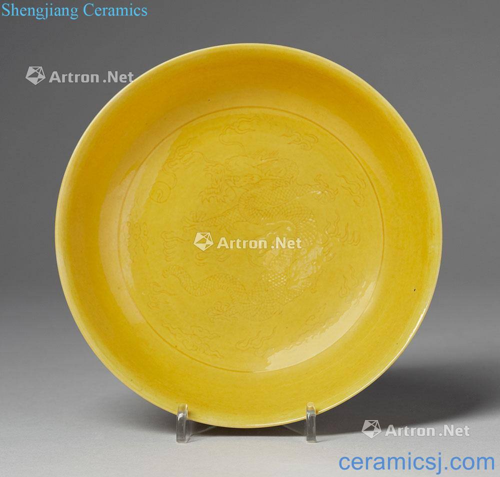 jiajing Dark yellow glaze carved dragon pattern plate