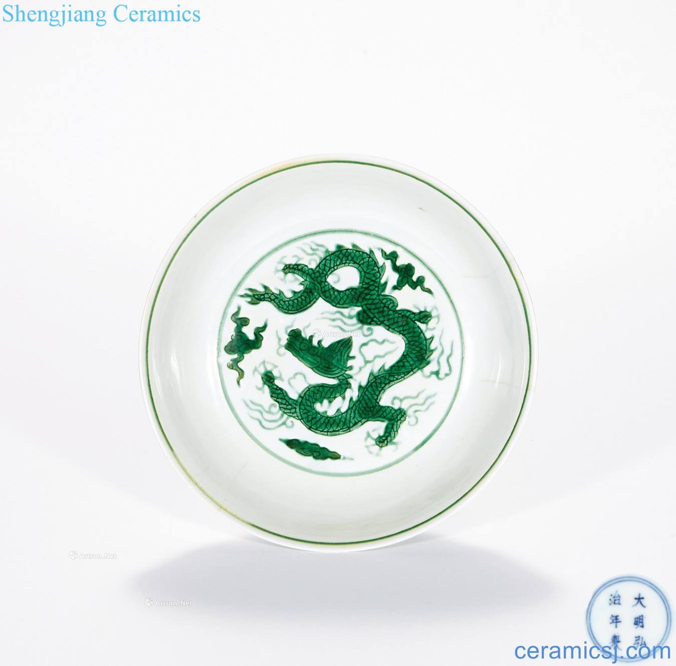 Ming hongzhi Green colour YunLongWen plate