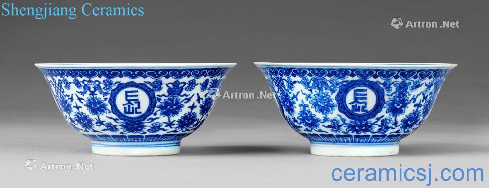 Qianlong 1786 rare porcelain bowl (a)