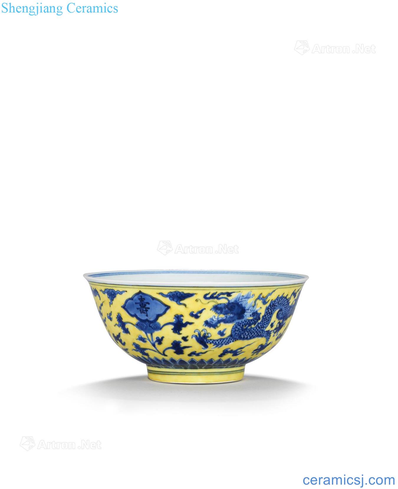 Qing yongzheng A yellow to blue and white ganoderma lucidum live dragon bowls