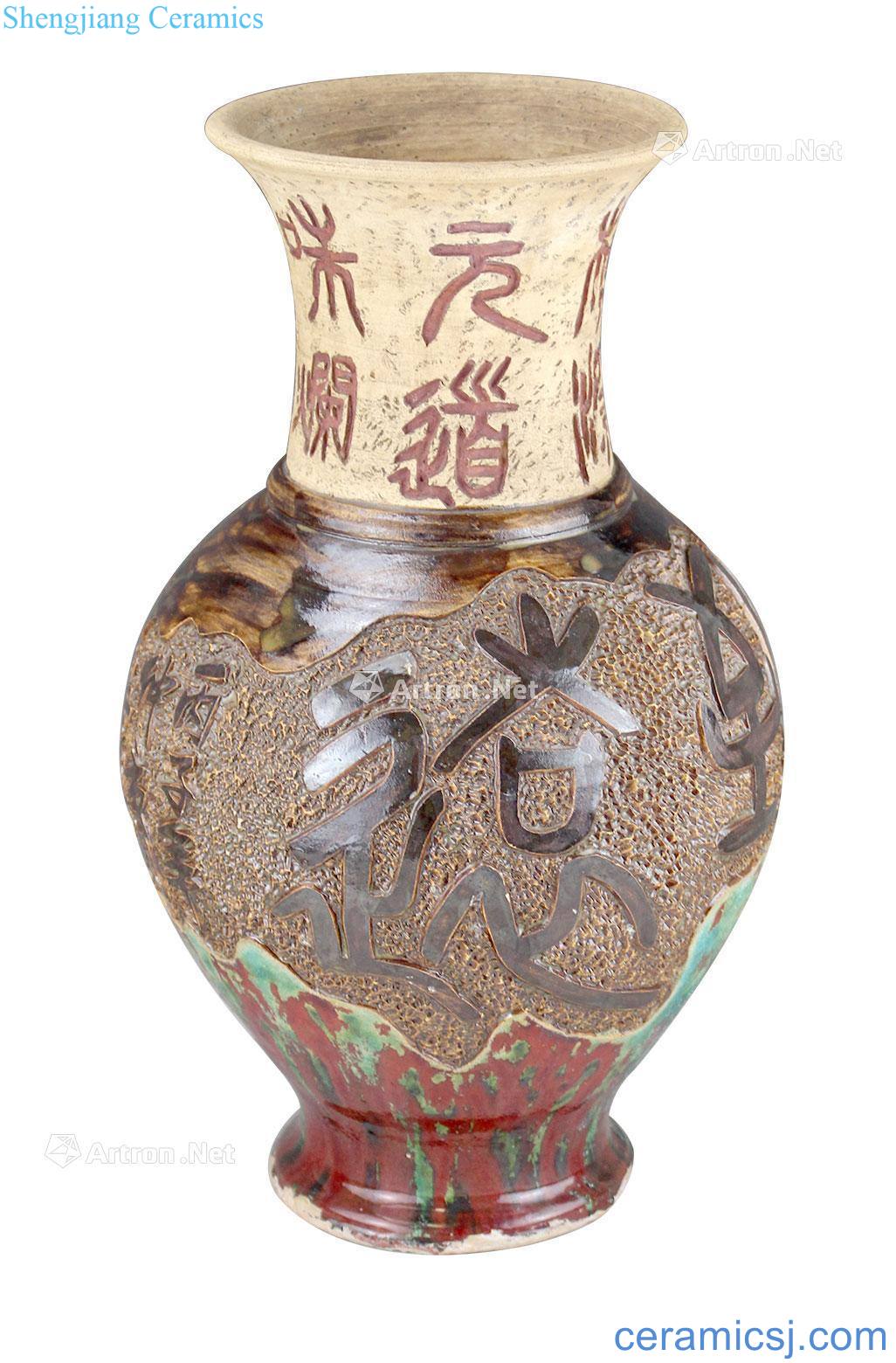 Master Luo Mingjia carving flower glaze porcelain