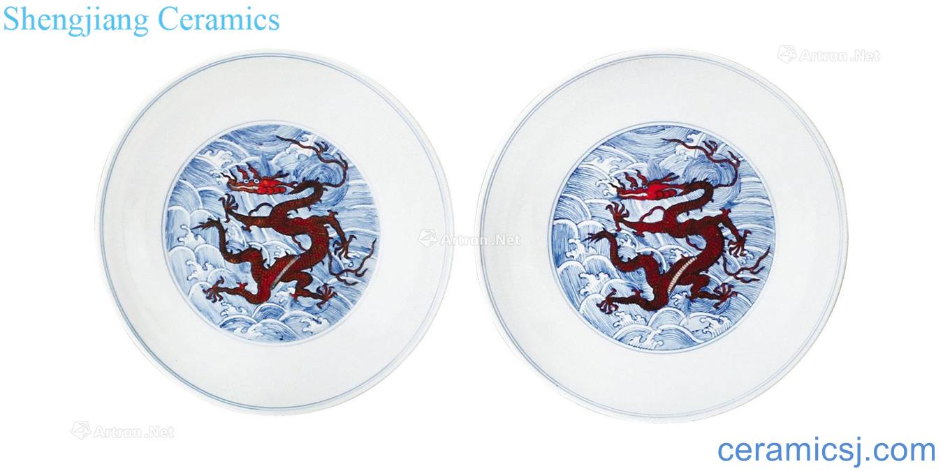 Blue and white alum red tray pair