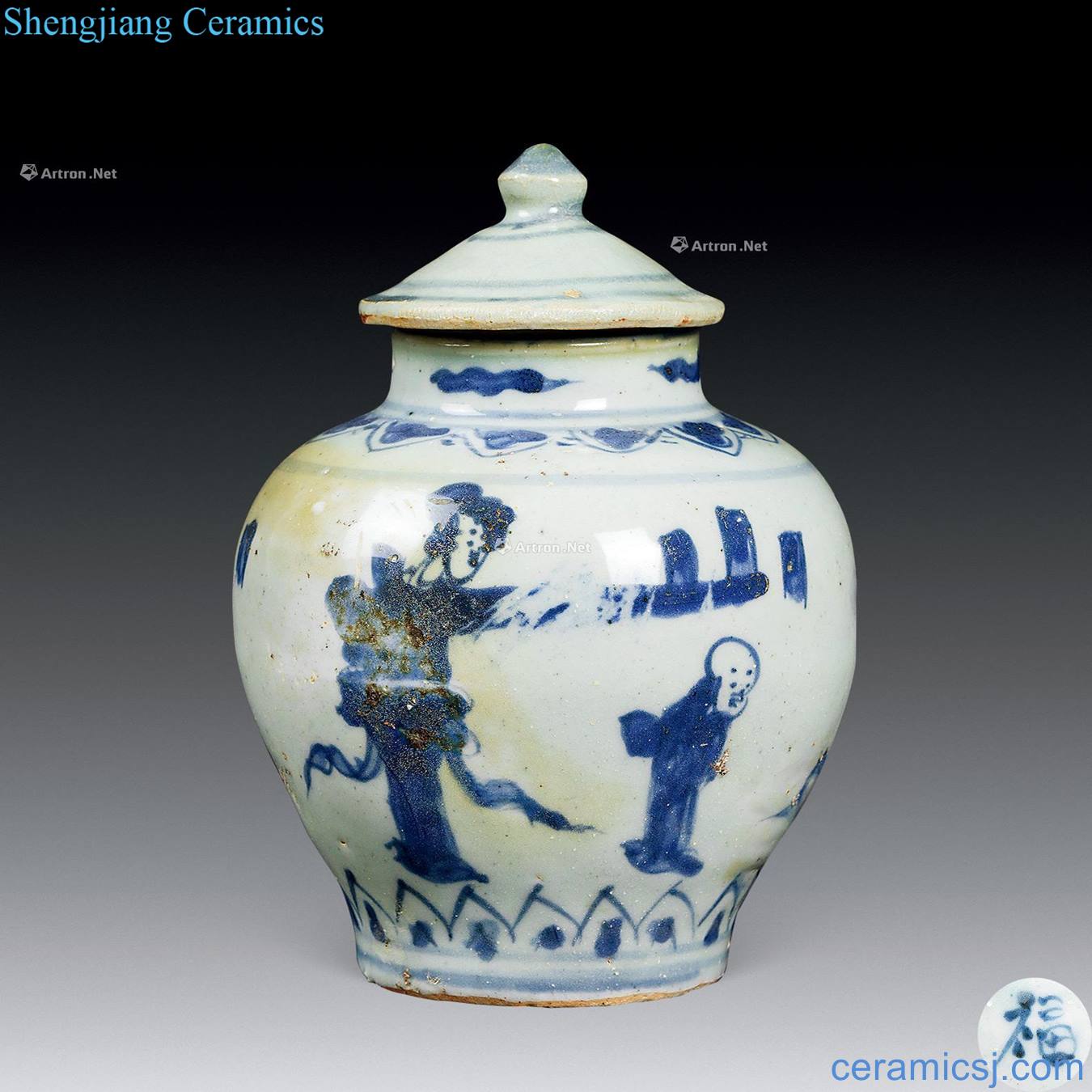 Ming wanli character "fu" character canister