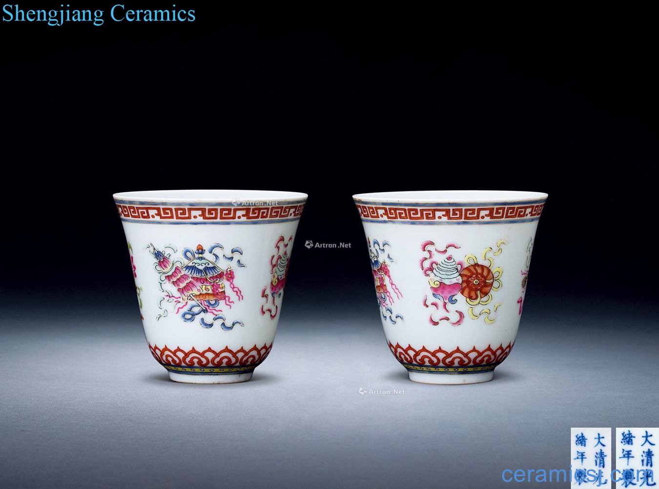 Pastel reign of qing emperor guangxu ruyi sweet grain bell cup (a)