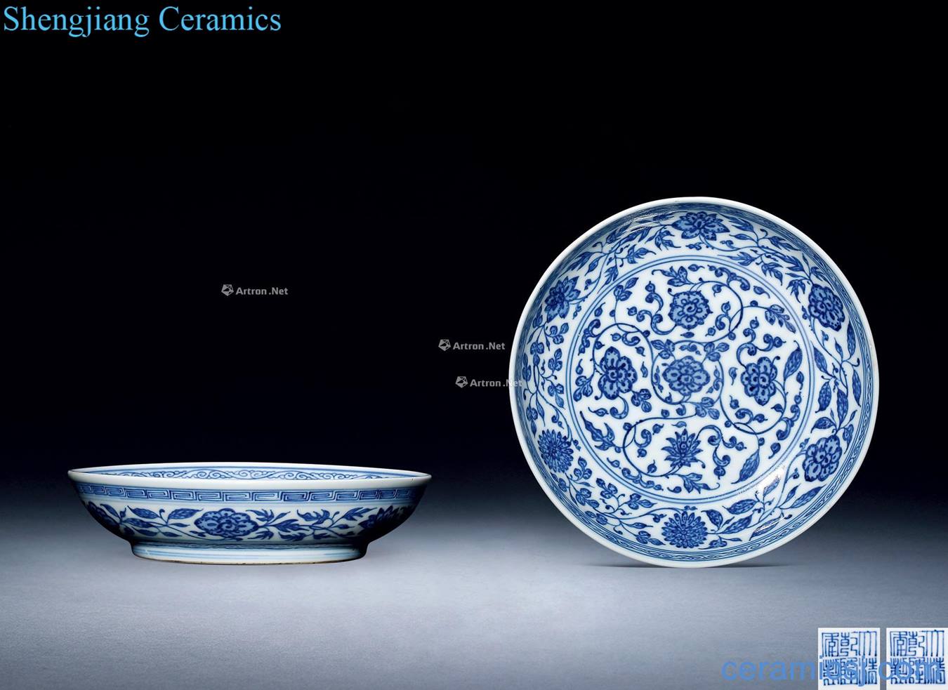 Qing qianlong Blue and white tie up branch flowers tray (a)