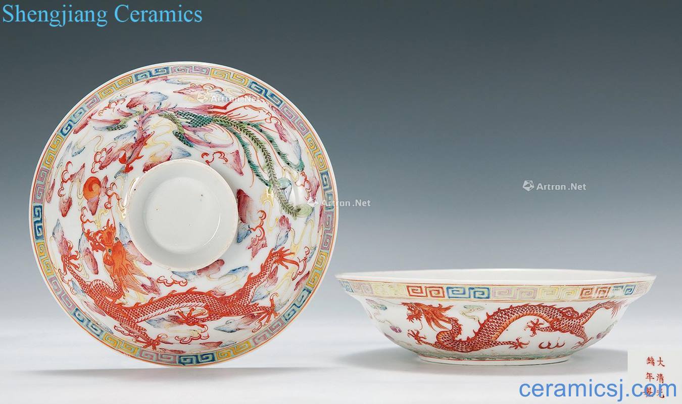 Guangxu pastel dragon tureen