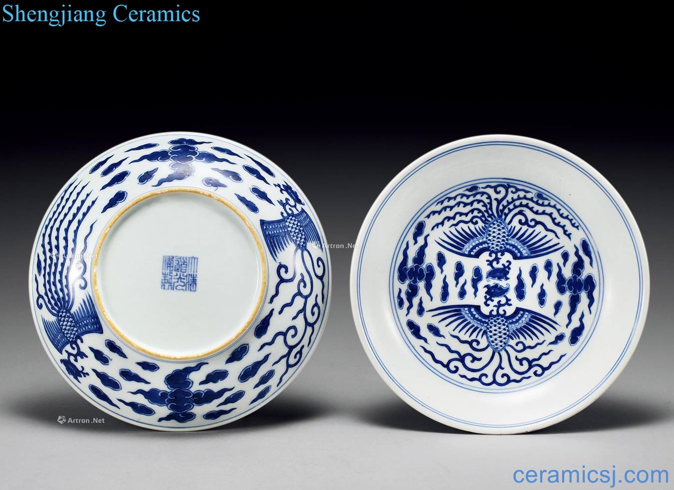 Qing daoguang Blue and white YunFeng tray (2)