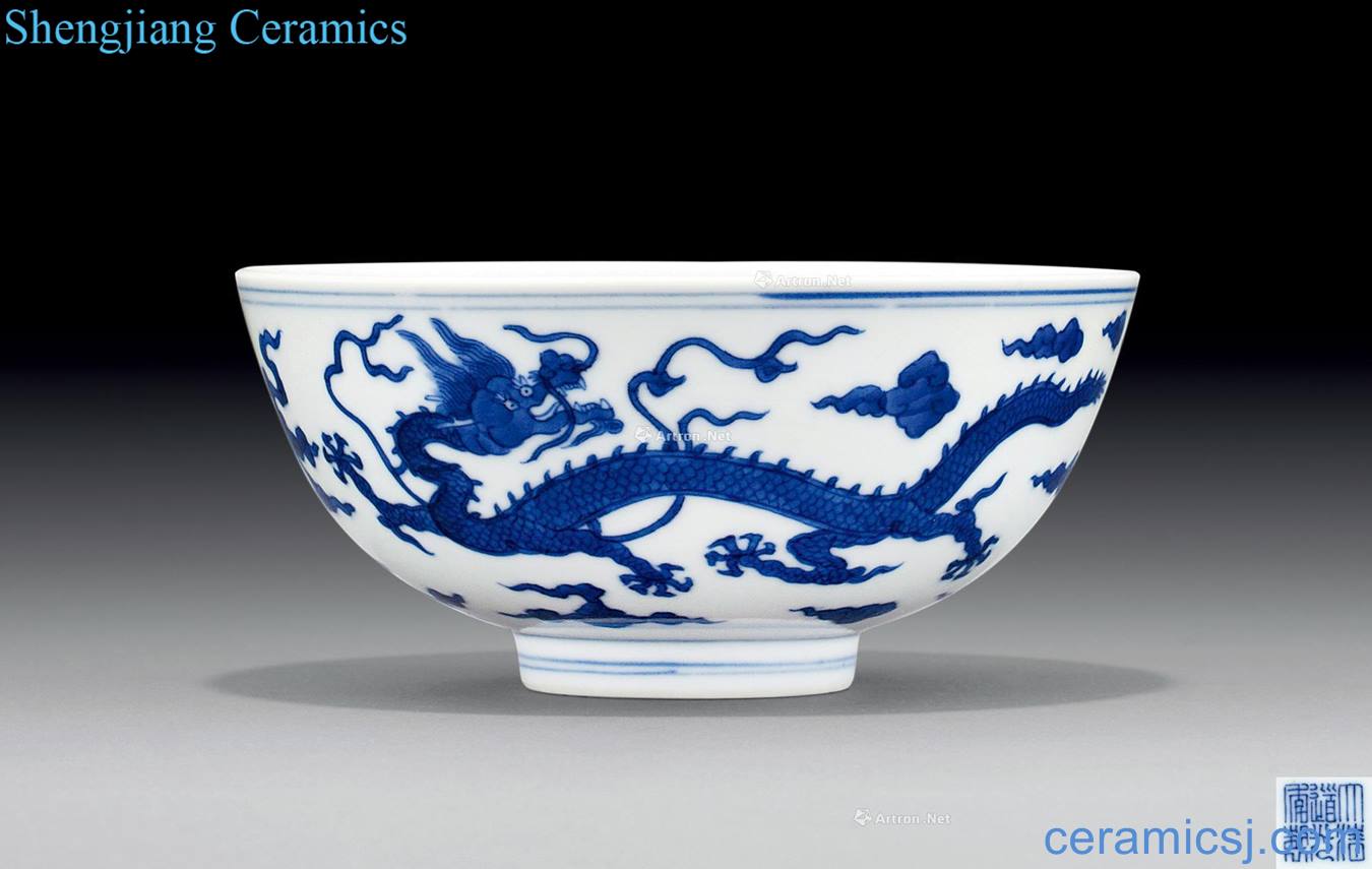 Qing daoguang Blue and white YunLongWen bowl
