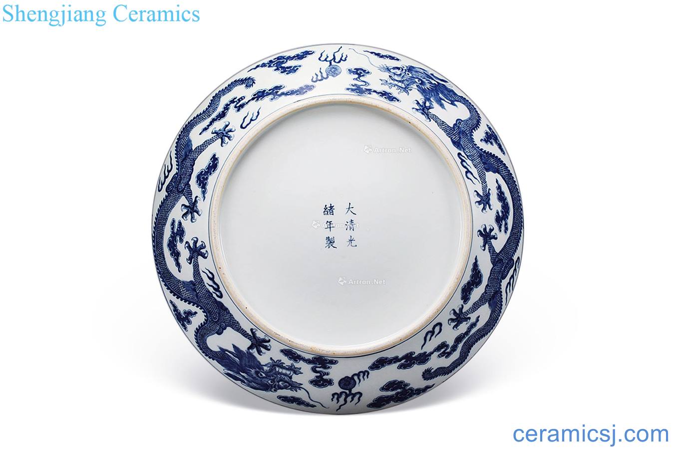 Qing guangxu Blue and white YunLongWen plate