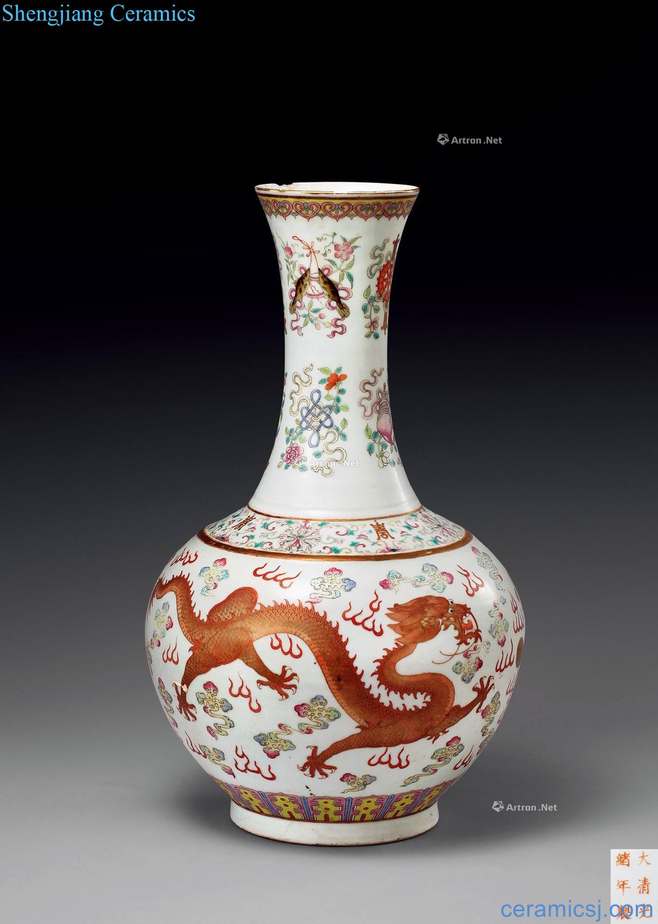 Qing guangxu Pastel YunLongWen bottle