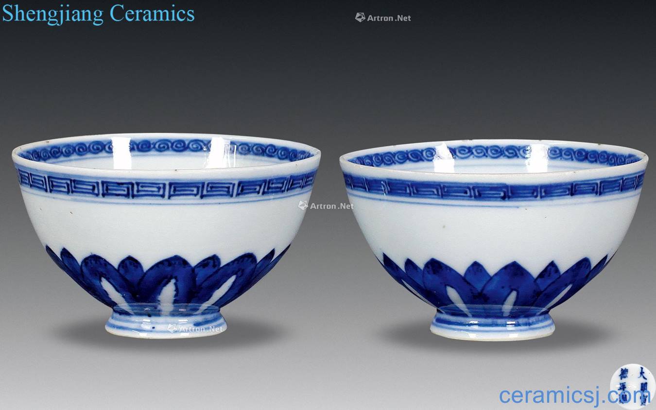 Ming xuande blue small bowl (a)