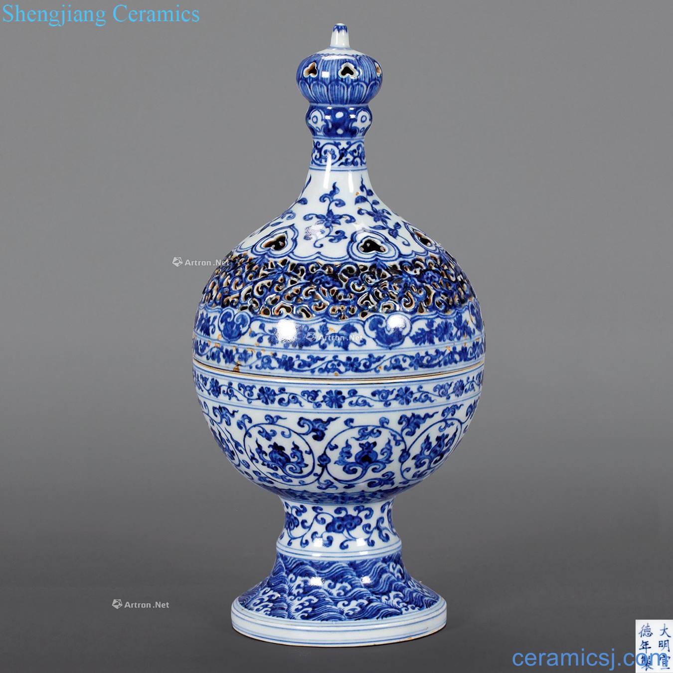 Ming xuande Diao empty blue and white bean smoked
