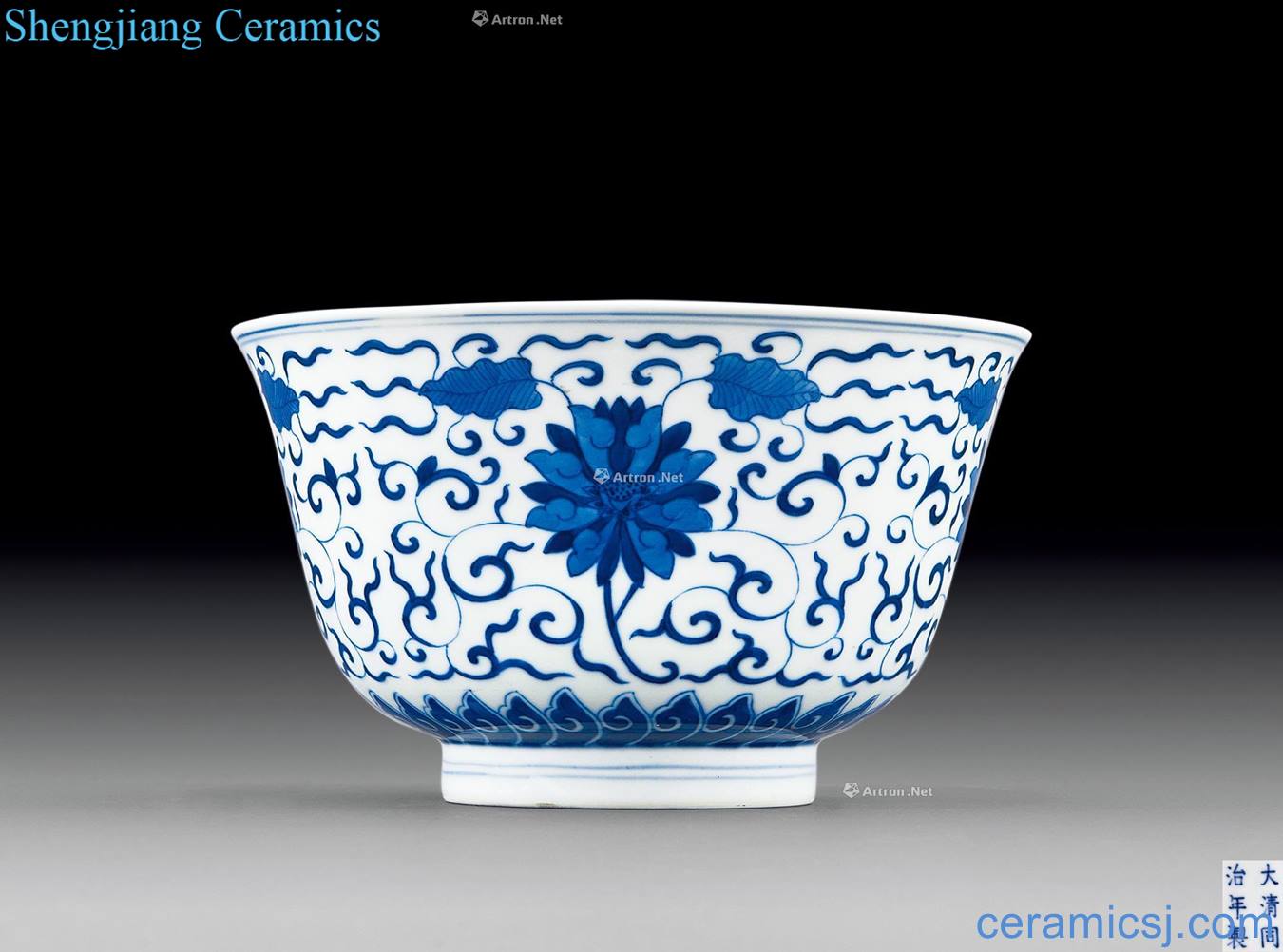 dajing Blue and white lotus flower grain admiralty large bowl