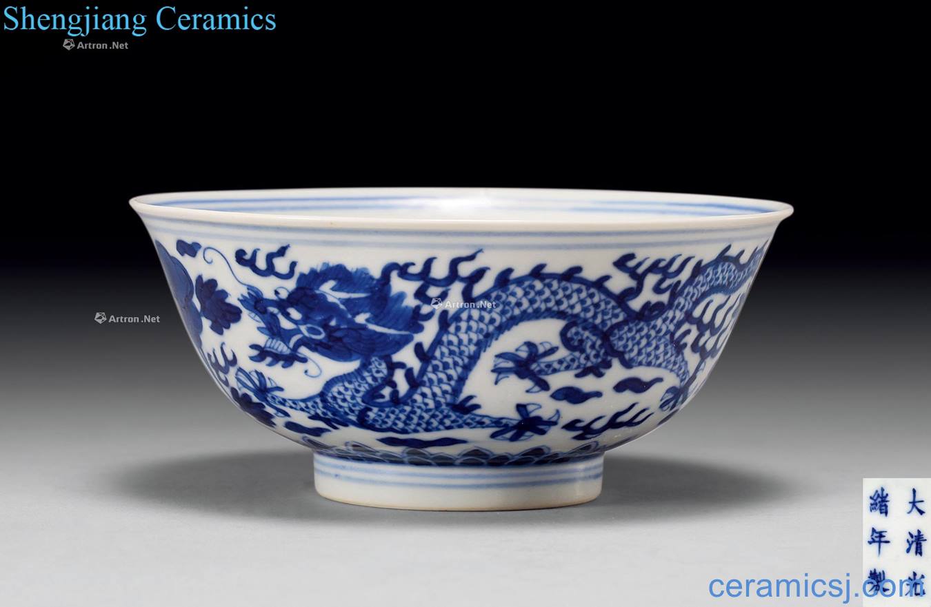 Qing guangxu Blue and white YunLongWen bowl