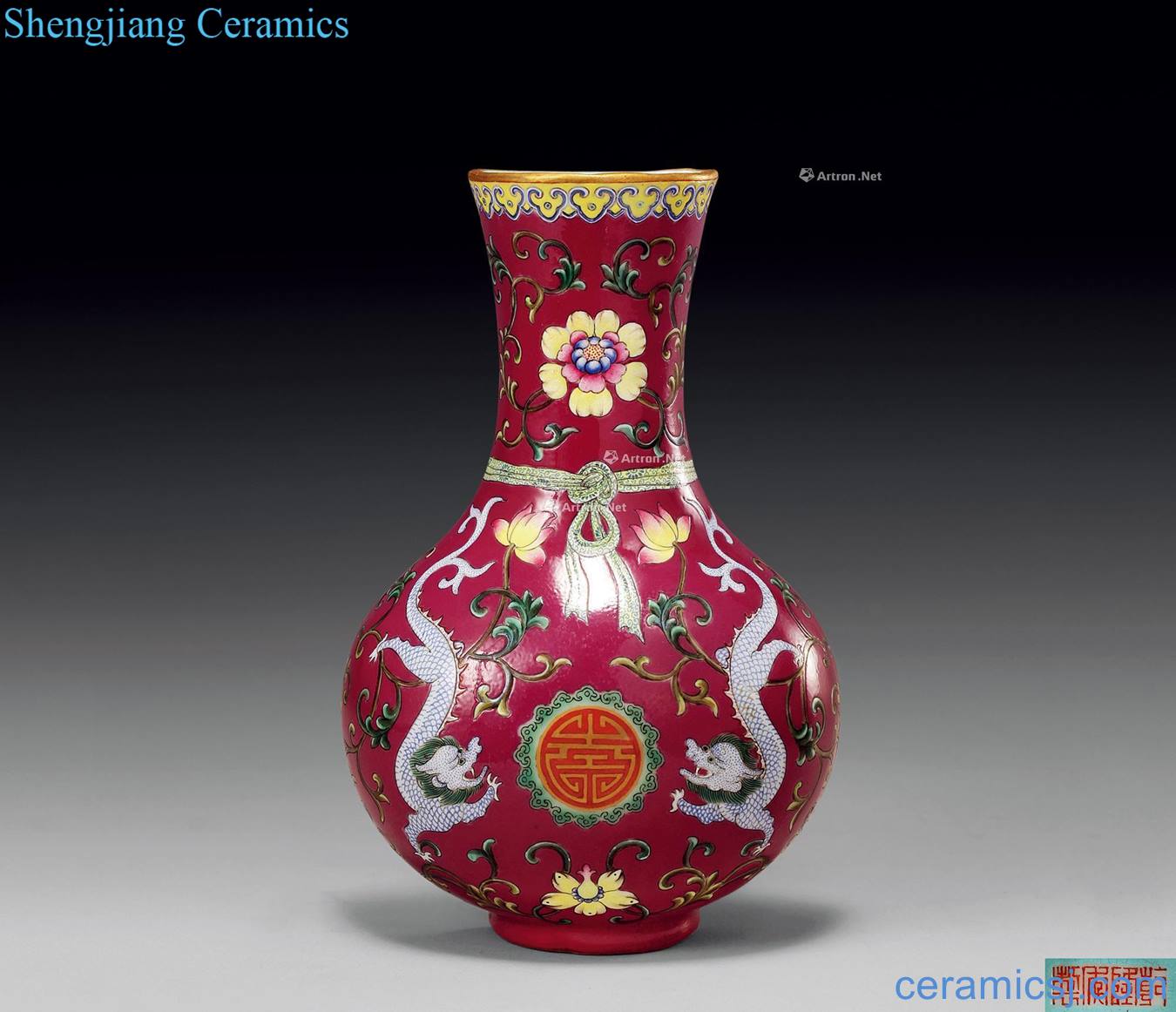 Qing qianlong pastel flowers dragon wall bottle carmine