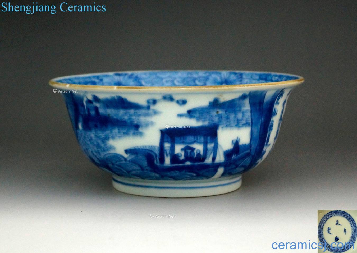 The qing emperor kangxi Blue and red cliff fu bowl