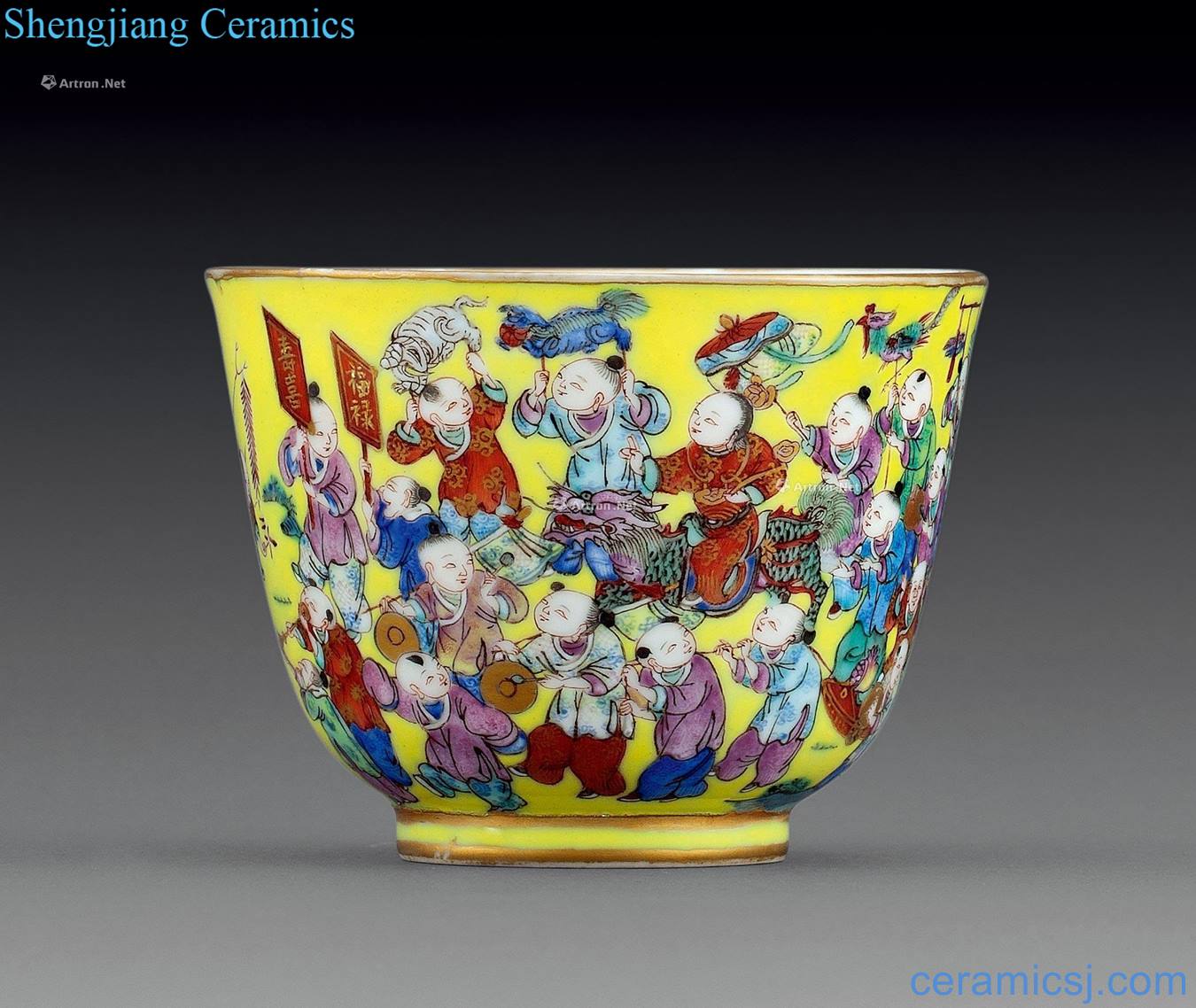 dajing Figure cup to pastel yellow the ancient philosophers