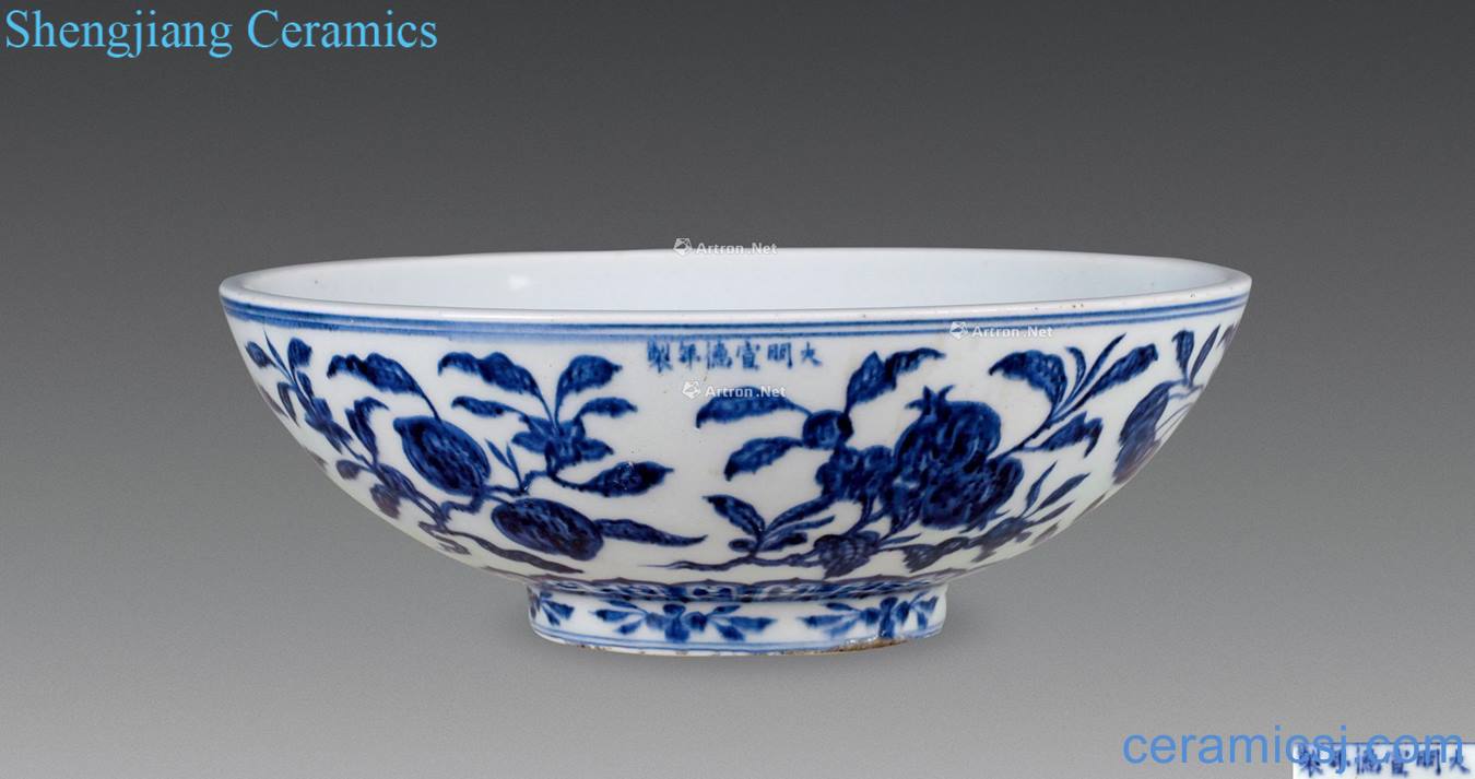 Ming xuande blue and white melon and fruit bowl