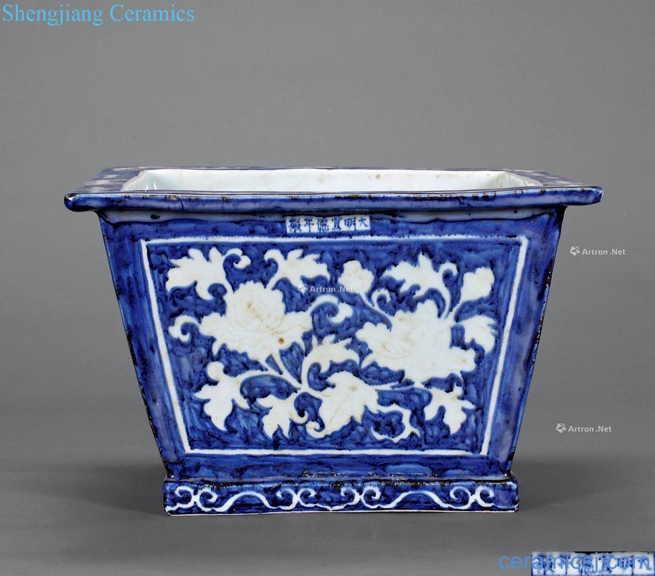Ming xuande Blue and white to stay white four boxes