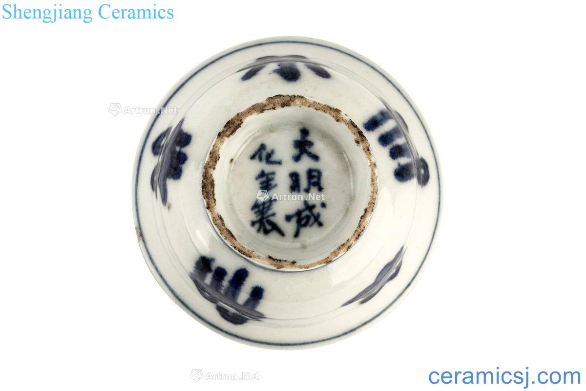 Ming chenghua years Blue and white cup (a set of five pieces)