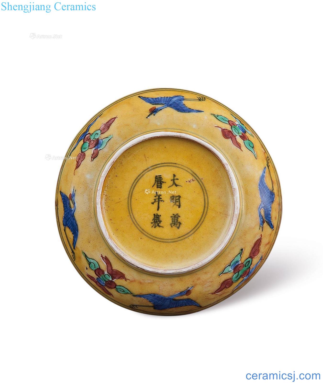 Ming wanli Yellow to blue vitriol red tray