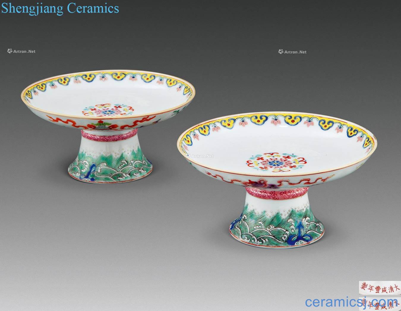 Qing xianfeng pastel water lotus sweet grain footed and tray (2)