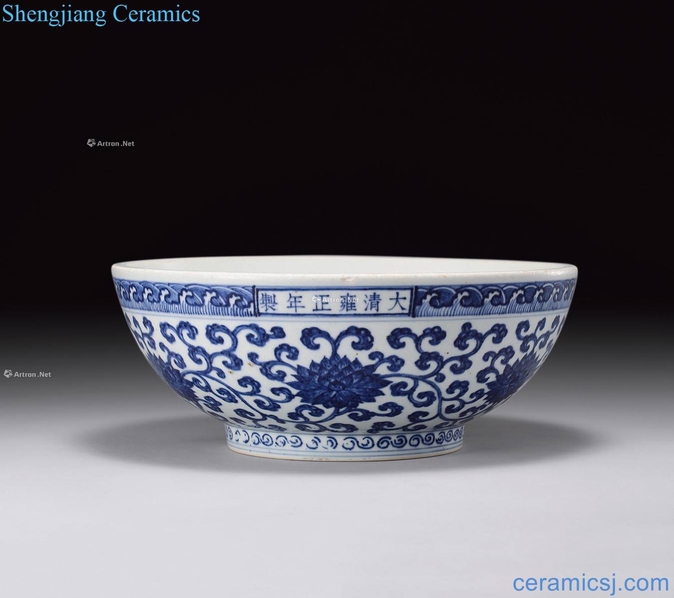 Qing yongzheng Blue and white tie up branch flowers big bowl