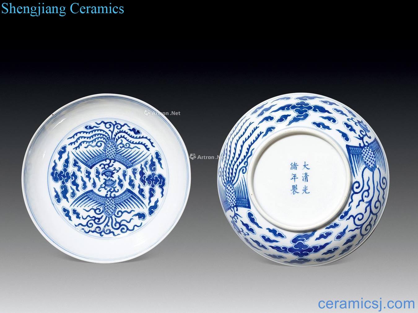 Qing guangxu Blue and white grain disc