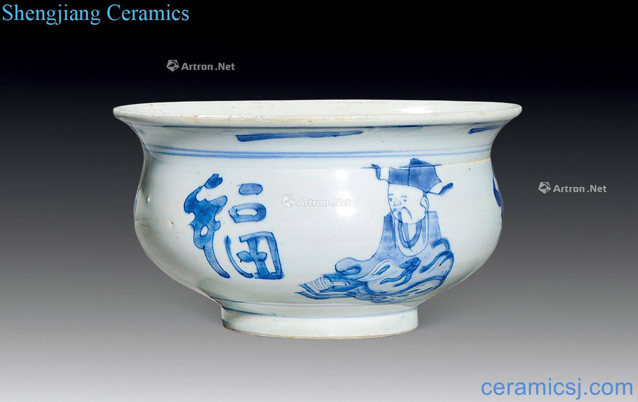 In the 17th century Blue and white fu lu shou wen bowl type furnace