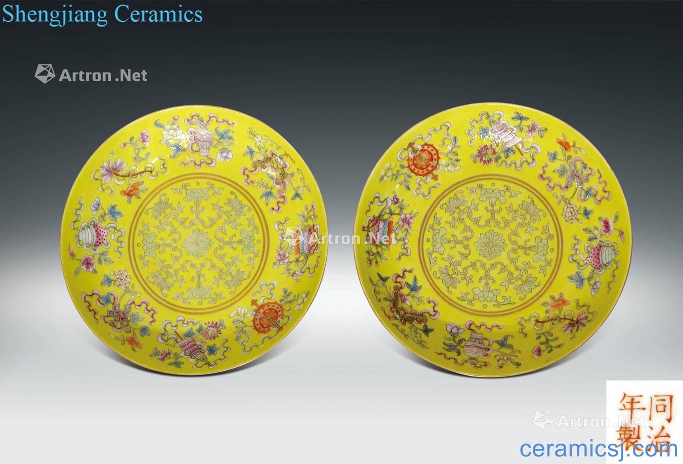Dajing pastel flowers sweet grain disc (a)