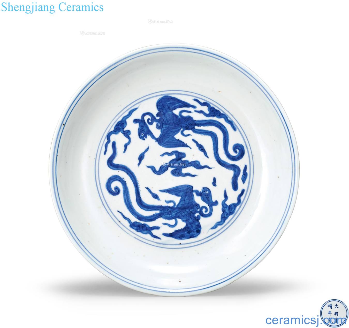 Ming jiajing Blue and white double phoenix xiangyun tray