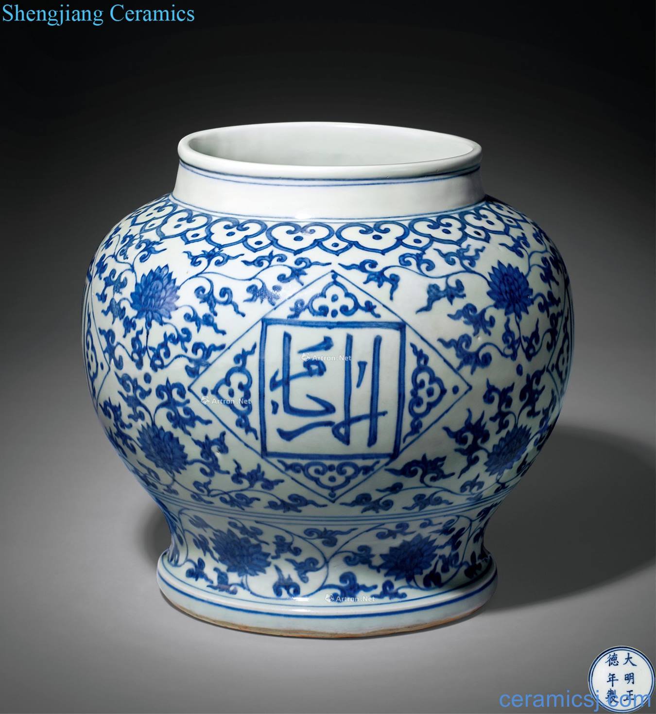 MingZhengDe Blue and white lotus flower medallion Arabic pot