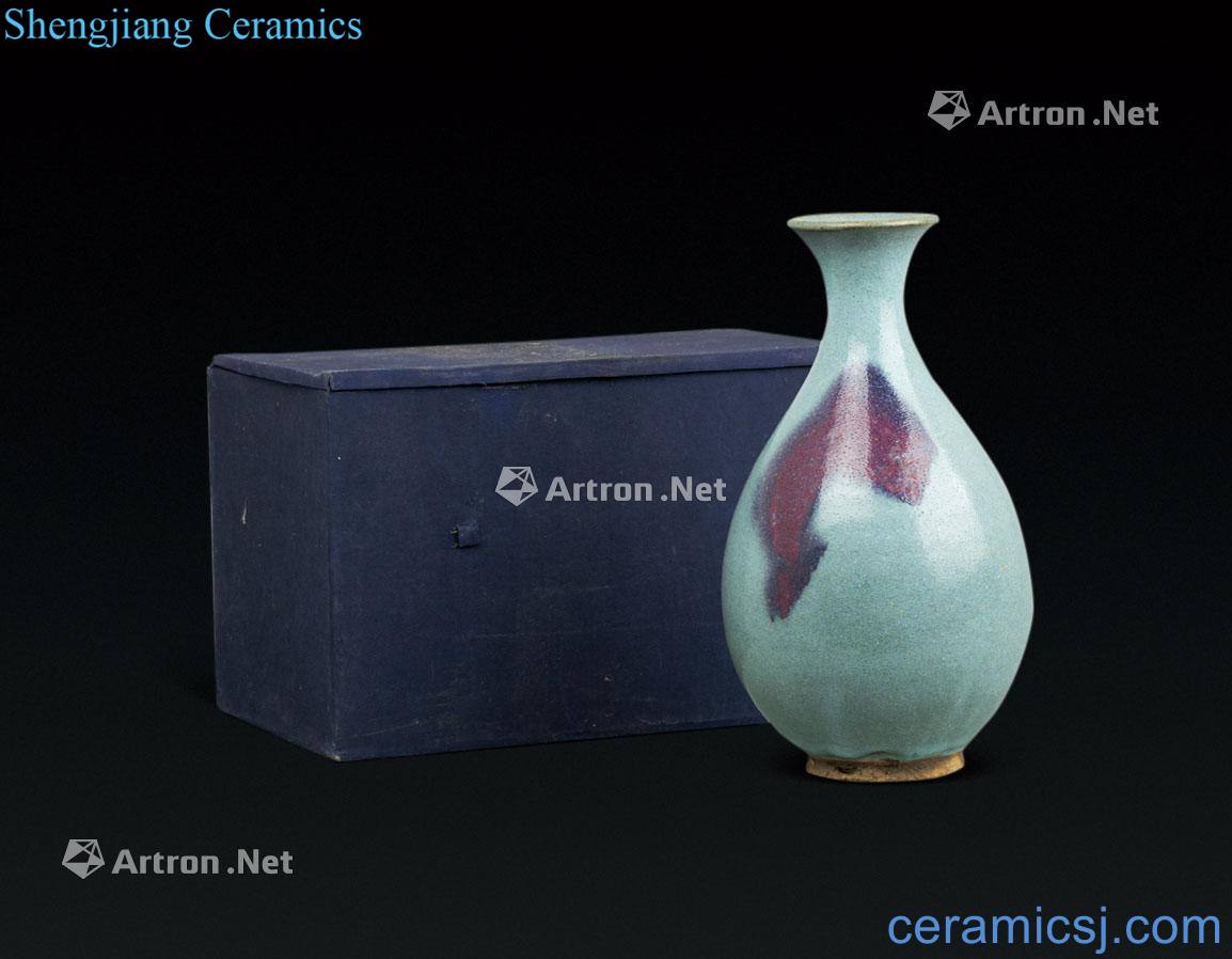 Northern song dynasty Purple masterpieces okho spring bottle