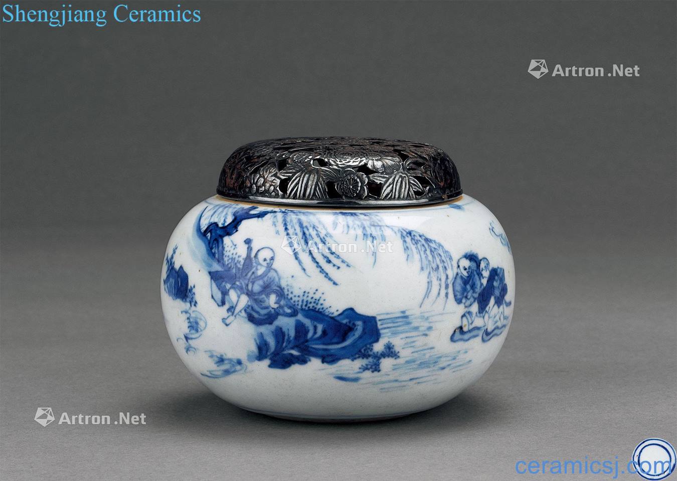 Ming chongzhen Blue and white characters bowl