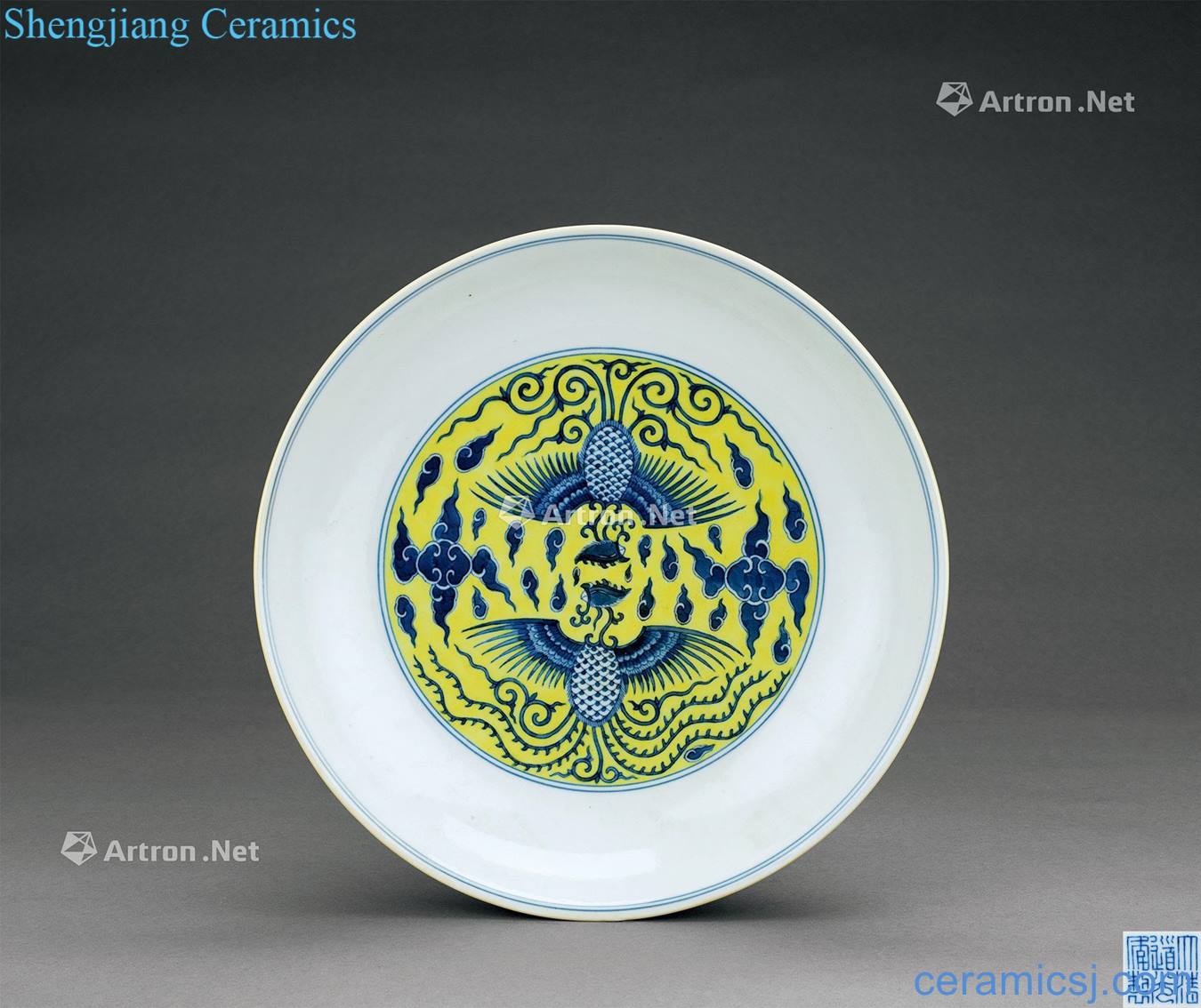 Qing daoguang Yellow blue and white double phoenix tray
