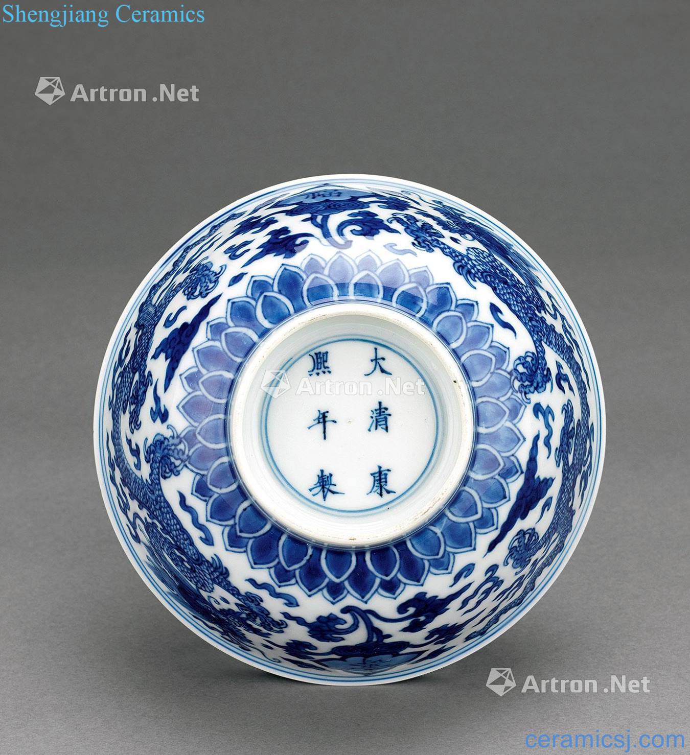 The qing emperor kangxi Blue and white YunLongWen live bowl (a)